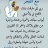 منح