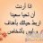 khaledrahhal
