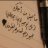 وليد الدوسي07