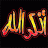 abohasham