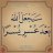 majid55