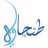 tanjaoui