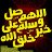 habibhabib2008