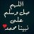 faisalx7