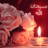 التماسحى