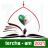 tercha