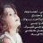 الراجيه عفو الرحمن