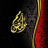 nawar111