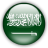 الـسـنـوي