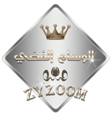 وسام التميز الفضي