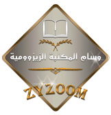 وسام المكتية الالكترونية