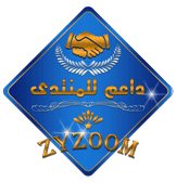 وسام داعم المنتدى