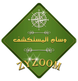 وسام المستكشف